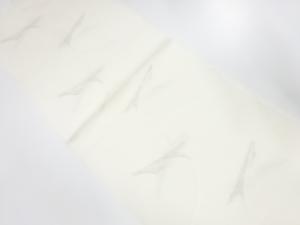 未使用品　正絹　帯揚げ